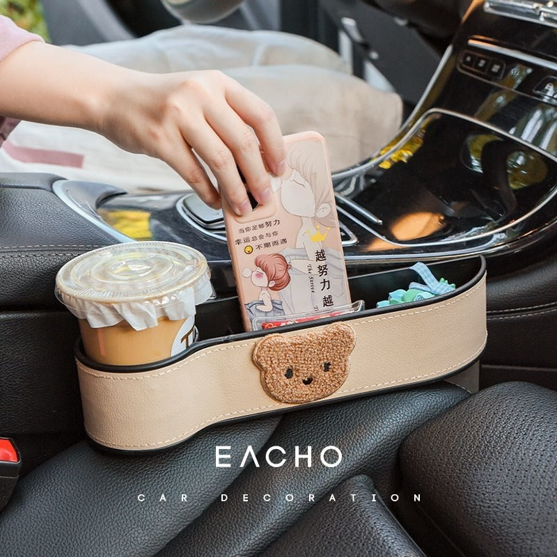 Kawaii Bear Tan Passenger Side Storage Box