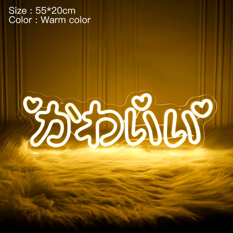 "Kawaii" Neon Light in White