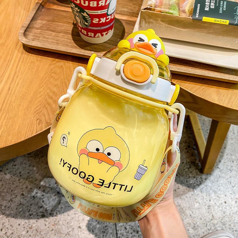 Kawaii Duck Water Bottle