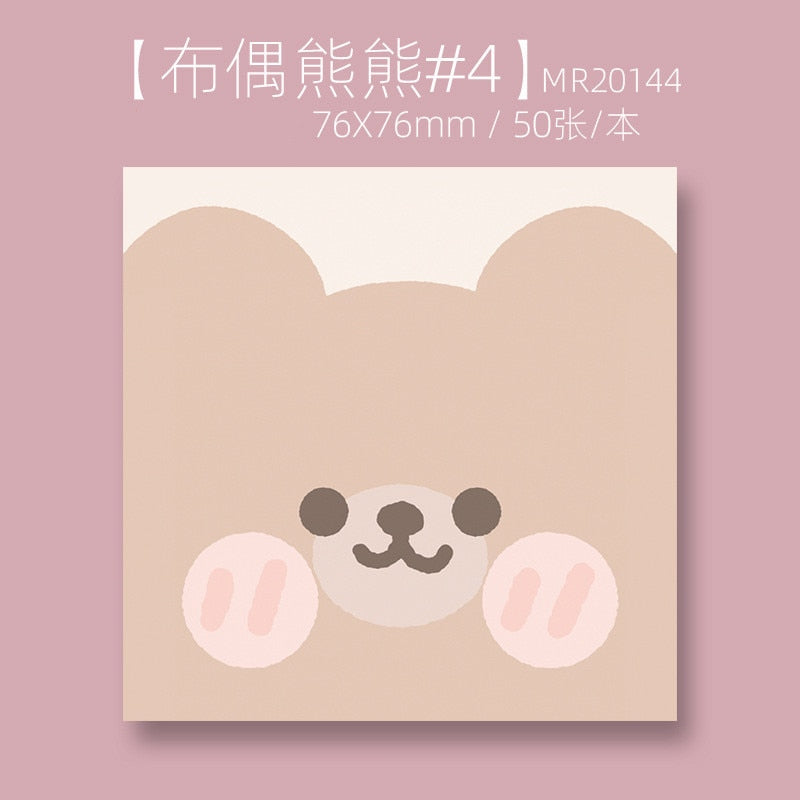 Kawaii Tan Bear Sticky Notes