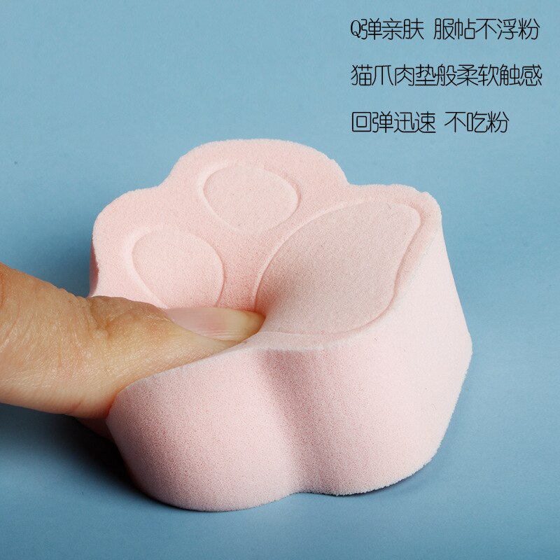Cute Cat Paw Makeup Sponge