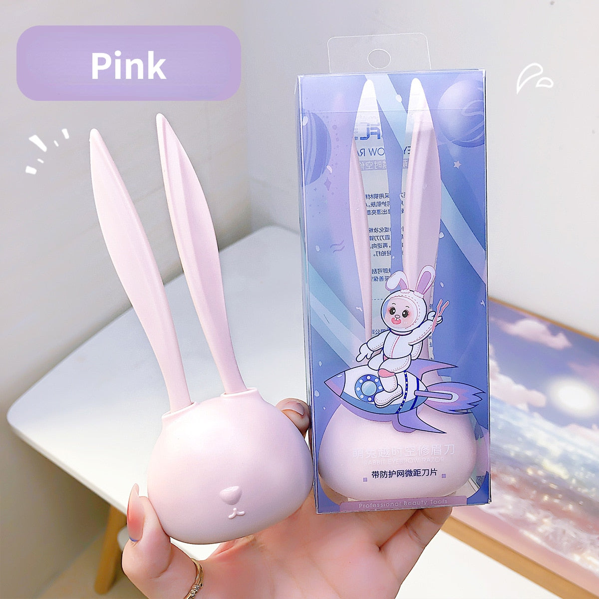 Kawaii Pink Bunny Eyebrow Razors