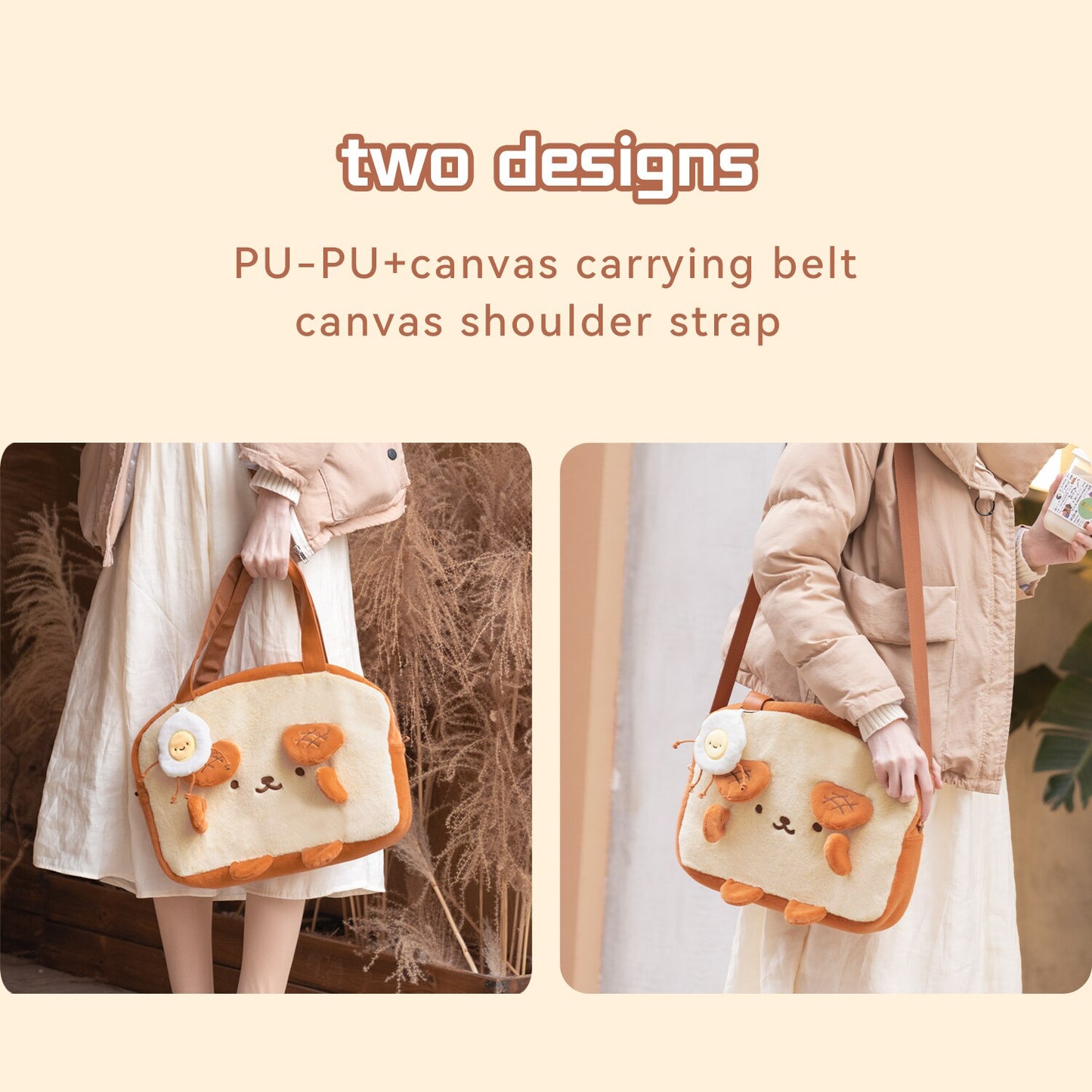 Models Wearing Breakfast Puppy Bags
