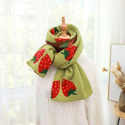 Kawaii Green Strawberry Print Scarf