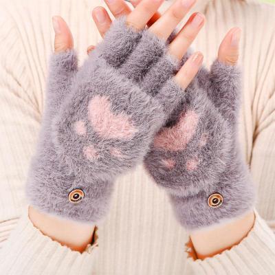Dark Grey Kawaii Animal Paw Gloves