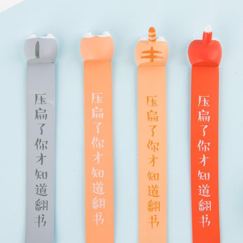 Kawaii Animal Booty Bookmarks