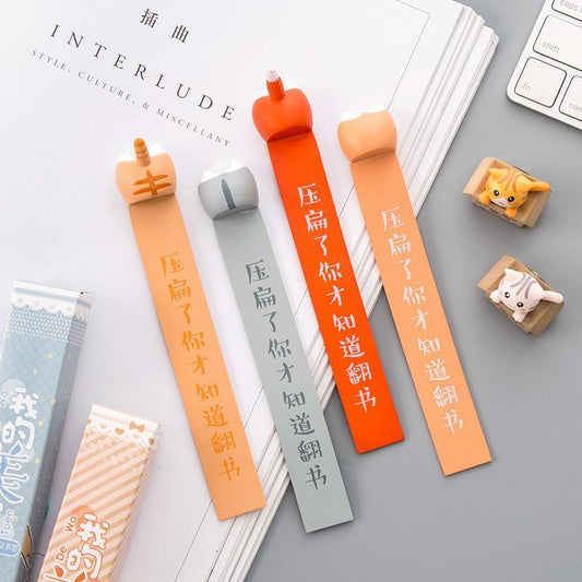 Cute Animal Booty Bookmarks