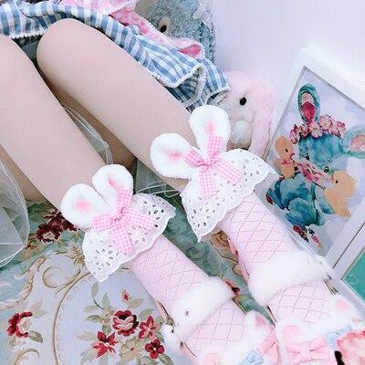 Kawaii Bunny Lace Ruffle Socks