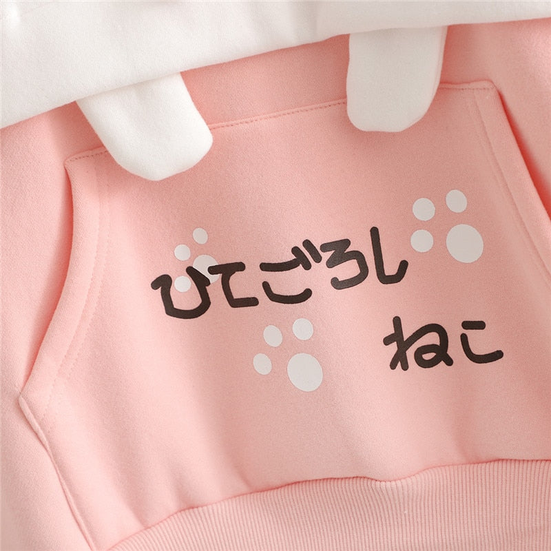 Kawaii Harajuku Neko Hoodies Pocket