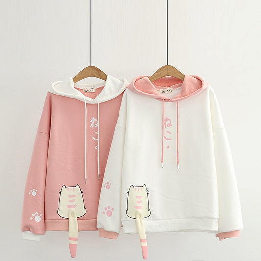 Kawaii Pink and White Cat Tail Hoodie that says "Neko"