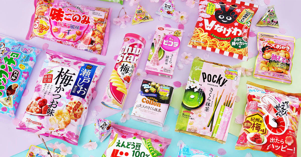 Multi Snack Asian A Beginner's Guide to Japanese Snacks – Kore Kawaii