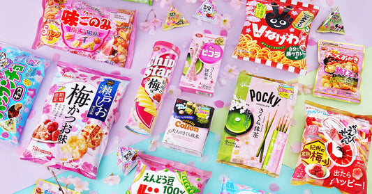 A Beginner's Guide to Japanese Snacks