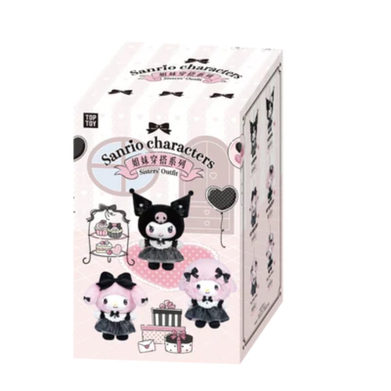 This image is showing Sanrio Characters Sisters Outfit Vinyl Plush Keychain Blind Box packaging