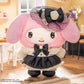 Sanrio Characters Sisters Outfit Vinyl Plush Keychain Blind Box, My Melody Edition 2