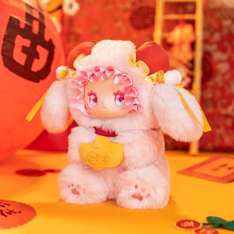 Plush toy with pink and yellow accents on a festive background