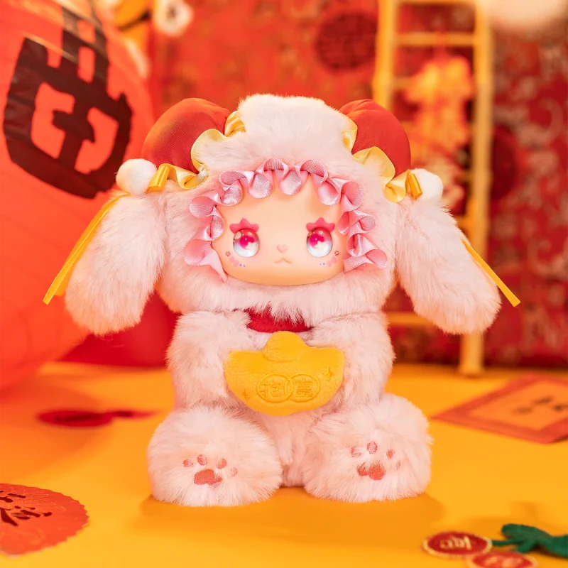 Plush toy with a festive background for Chinese New Year.