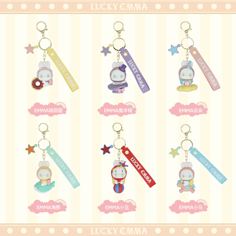 Lucky Emma Baby Keychains displayed on packaging showing you the different ones you can get.