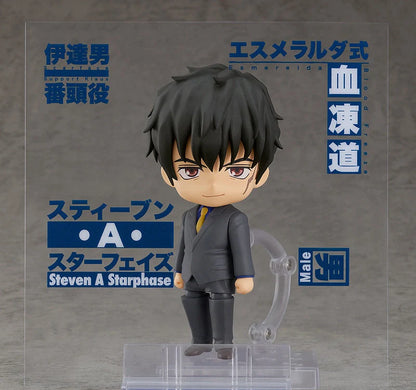 Blood Blockade Battlefront & Beyond Nendoroid - Steven A Starphase Figure