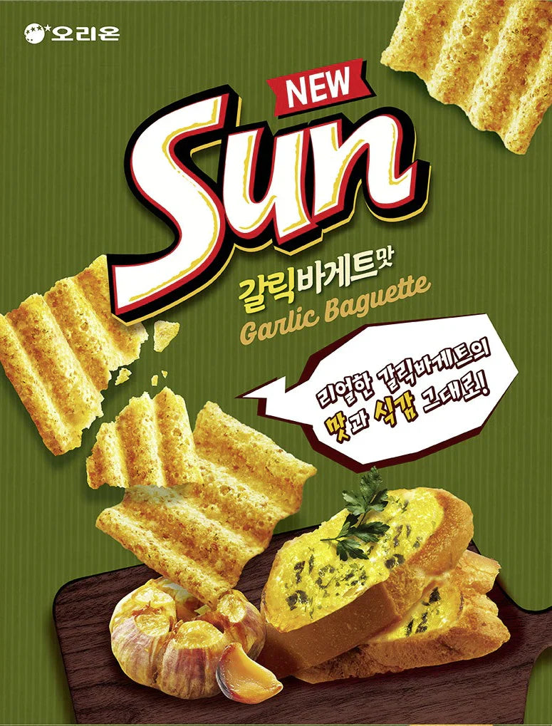 Sunchip Garlic Baguette - 80g (Korea)