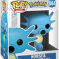 Funko Pop - Pokemon - Horsea Figure