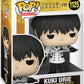 Funko Pop - Tokyo Ghoul: re - Kuki Urie Figure