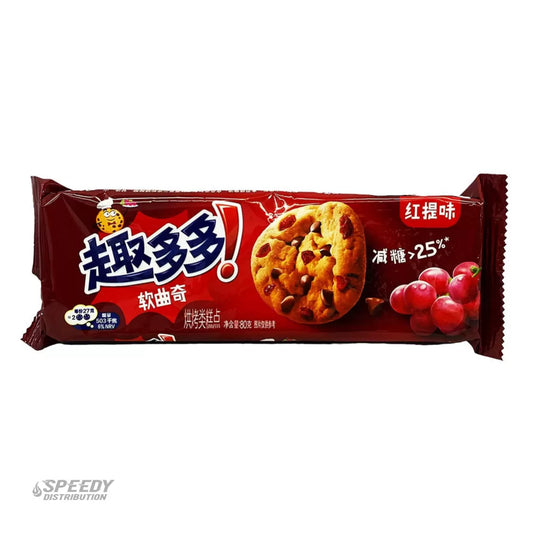 Chips Ahoy Red Grape Cookies (China)