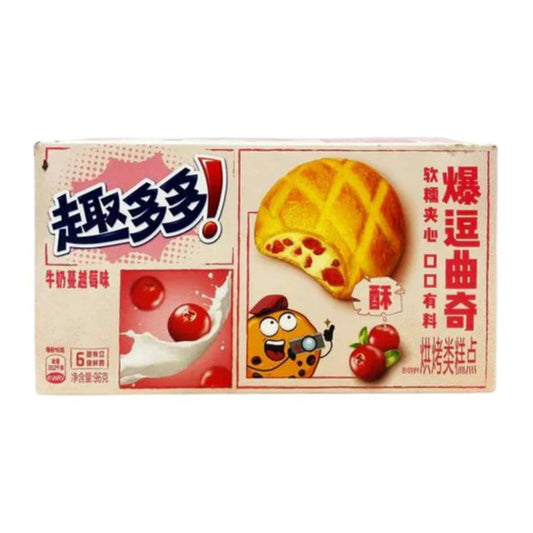 Chips Ahoy! Soft Sandwich Cookie - Cranberry (China)