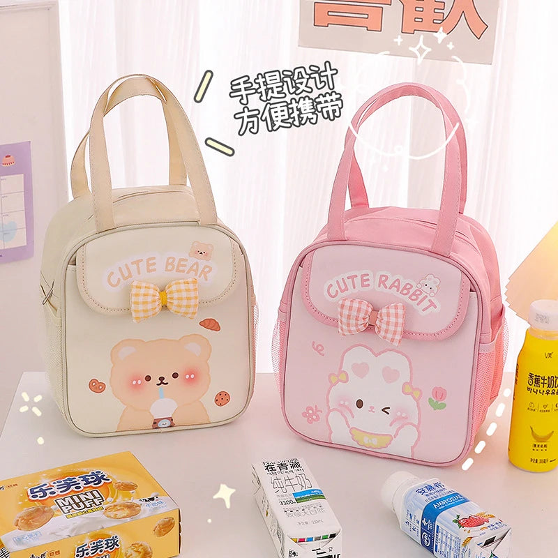 Cute Animal Lunch Bags