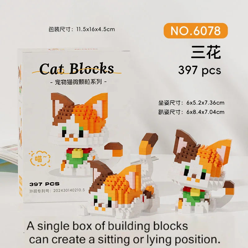 Cute Cat Building Block Toy