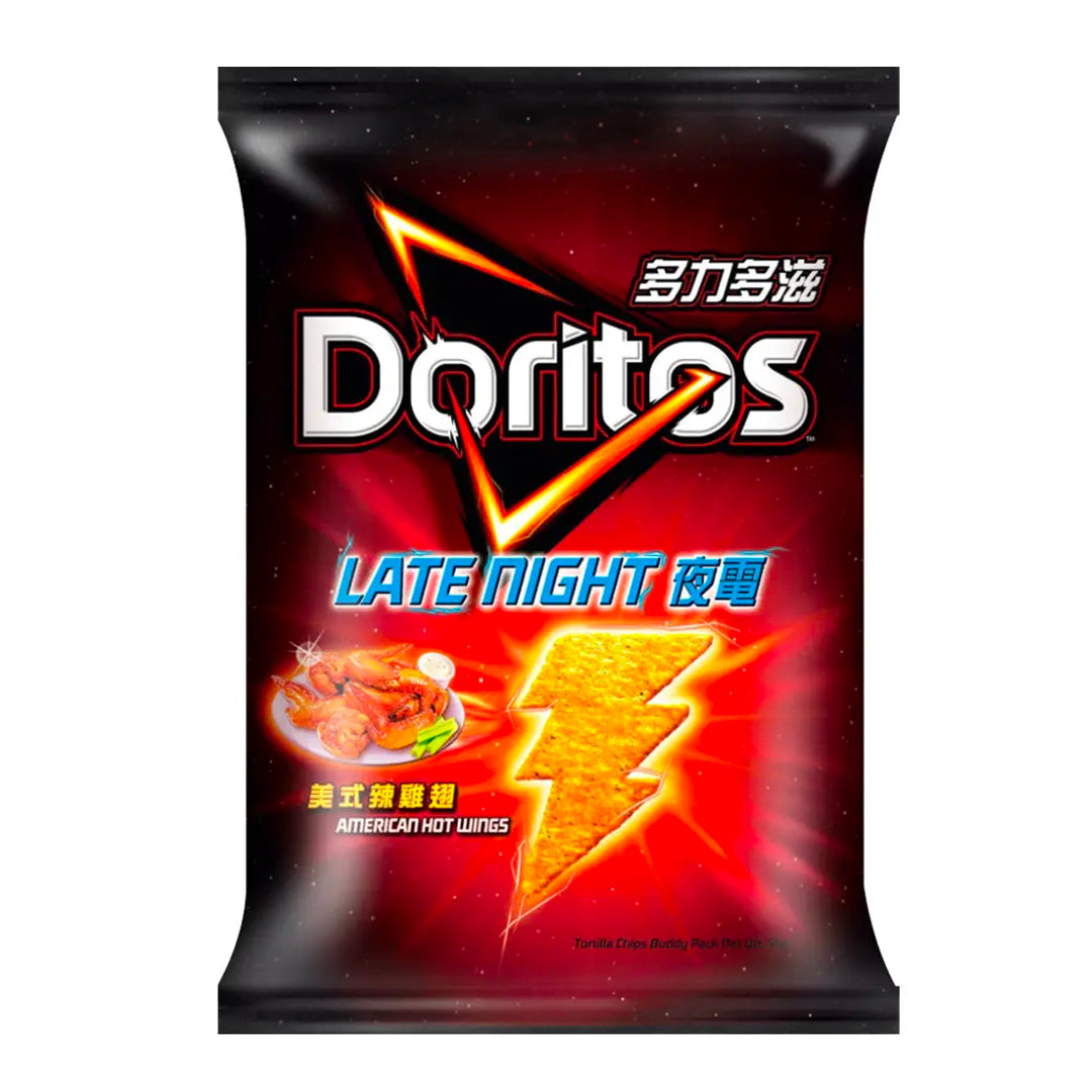 Doritos Late Night American Hot Wings (China)