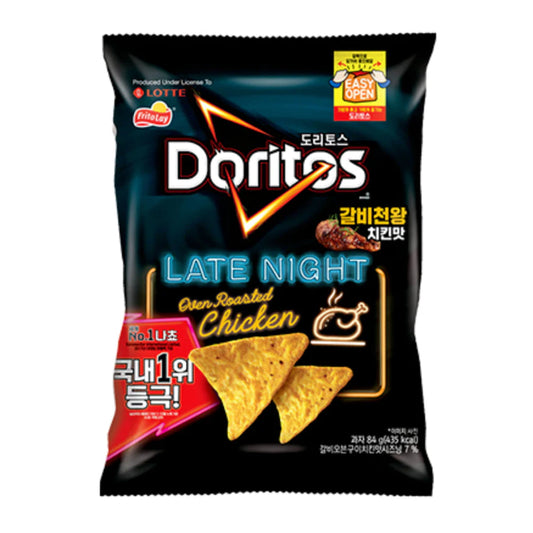 Doritos Late Night Oven Roasted Chicken - 84g (Korea)