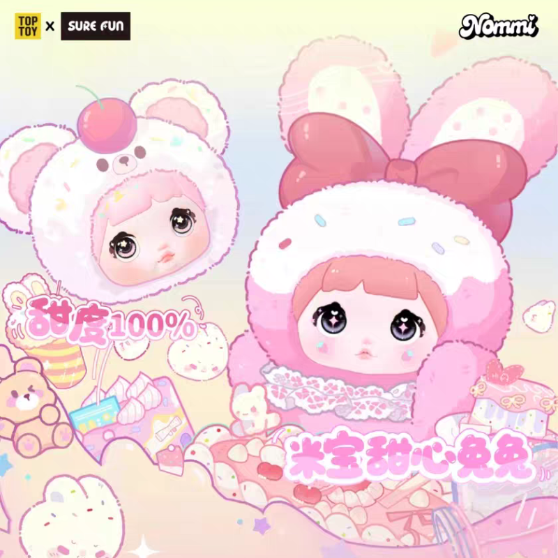 Two cartoon characters in pastel outfits with bunny ears on a colorful background.