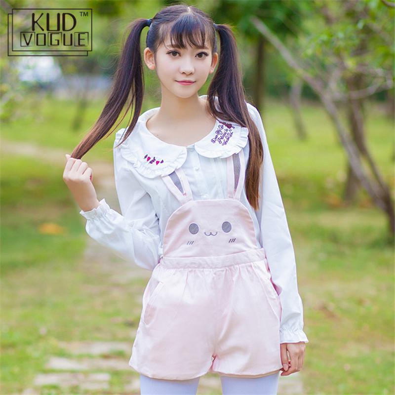 Pink Bunny Overalls Shorts