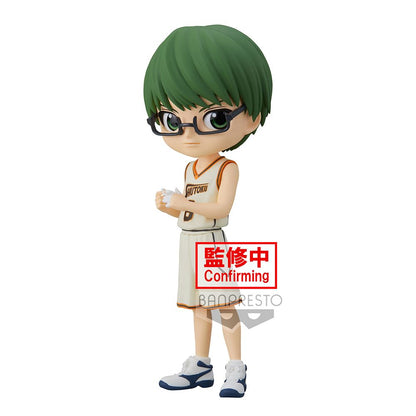 Kuroko's Basketball Q Posket - Shintaro Midorima - Figure B