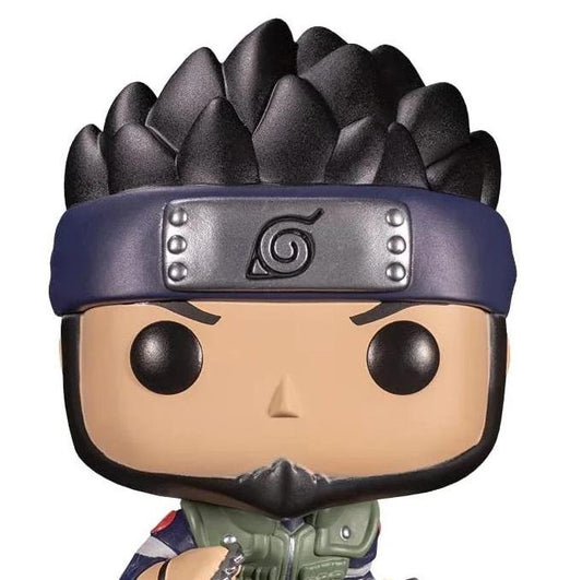 Funko Pop - Naruto Shippuden - Asuma Special Edition Figure