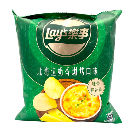 Lays Baked Cheese (Taiwan)
