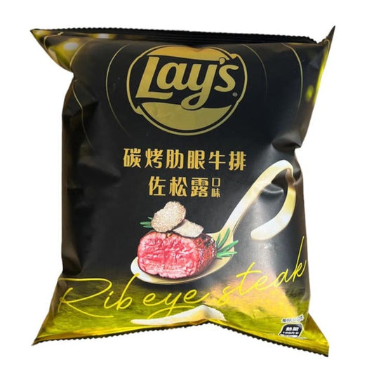 Lays Ribeye Steak (China)