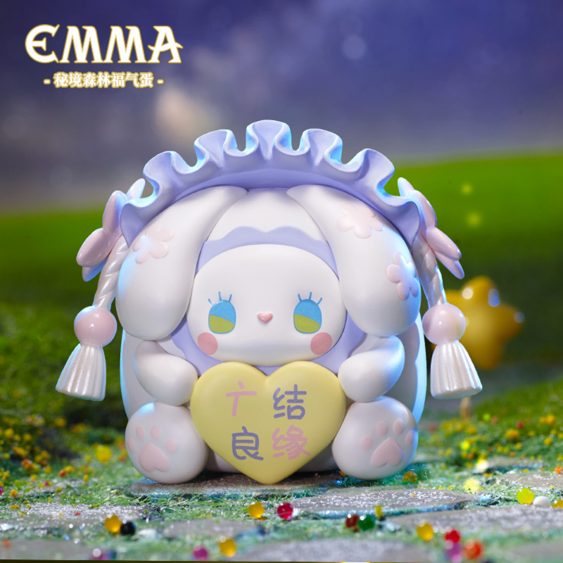 MJ Studio Emma Lucky Egg Fortune Blind Box Kawaii Forest Figure, this is one of the many figures that come in the blind box