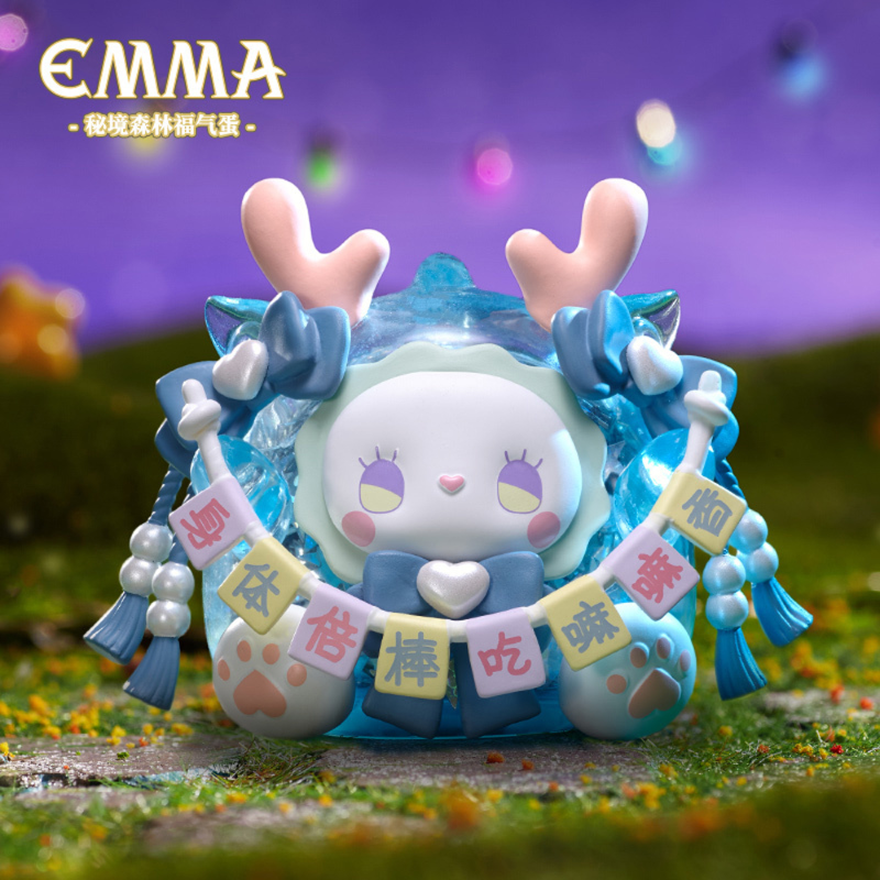 MJ Studio Emma Lucky Egg Fortune Blind Box Kawaii Forest Figure, this is one of the many figures that come in the blind box