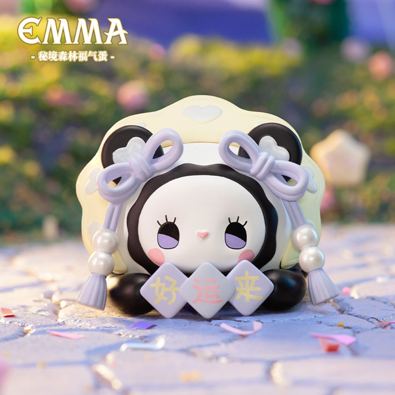 MJ Studio Emma Lucky Egg Fortune Blind Box Kawaii Forest Figure, this is one of the many figures that come in the blind box