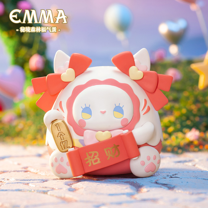MJ Studio Emma Lucky Egg Fortune Blind Box Kawaii Forest Figure, this is one of the many figures that come in the blind box