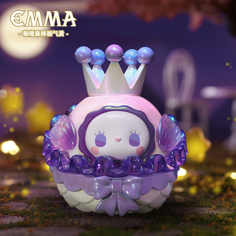 MJ Studio Emma Lucky Egg Fortune Blind Box Kawaii Forest Figure, this is one of the many figures that come in the blind box