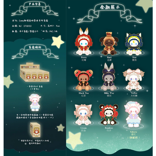 Collection of cartoon character figurines on a dark green background with star decorations.