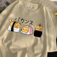 Kawaii Sushi Cats T-Shirt