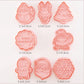 Set of Christmas-themed cookie cutters with dimensions on a white background