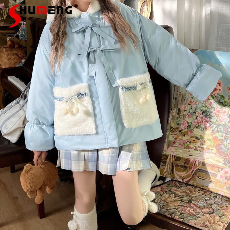 Kawaii Sweet Lolita Winter Coat Kore Kawaii