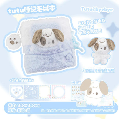 Plush Sleepy Puppy & Cat Notebook