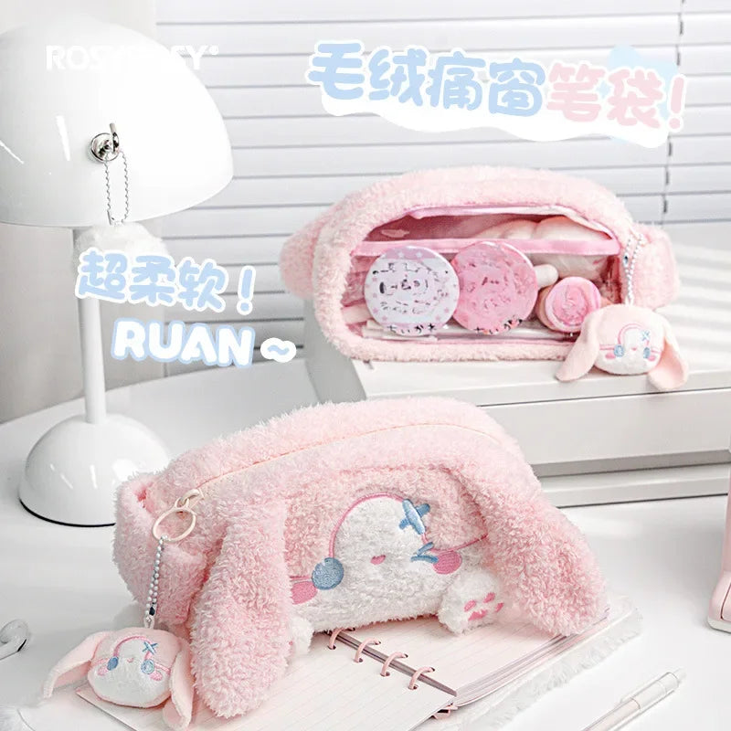 kawaii Plushie Pencil Pouches