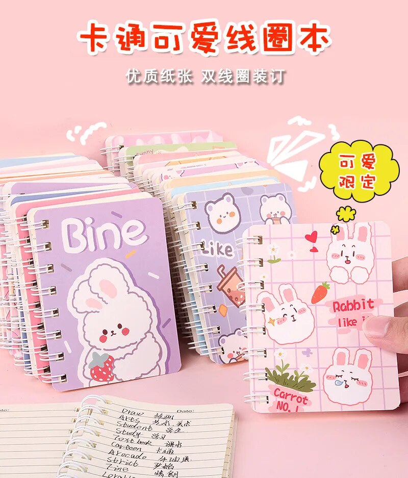 Cute Animal Spiral Notebooks
