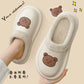 Thick Teddy Bear Winter Slippers